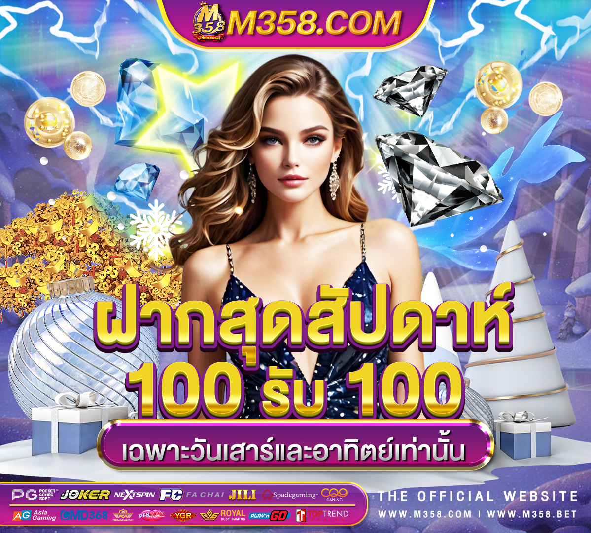 m88 casino sister sites